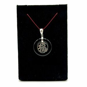 Elegant Sterling Silver 福 (Blessing) Black Onyx Pendant